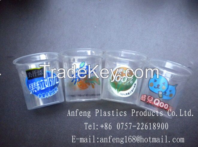 140mLMinute Maid Try Drinking Cup/Disposable custom logo printed bubble tea cup / Disposable plastic cup