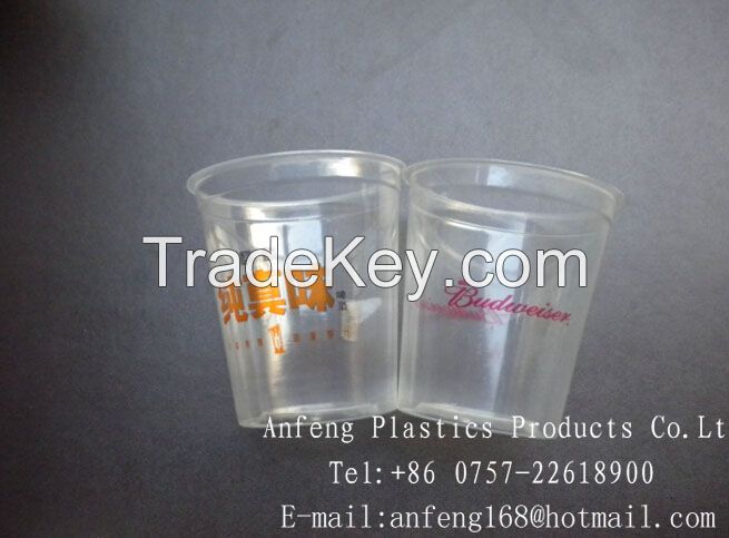 140mLMinute Maid Try Drinking Cup/Disposable custom logo printed bubble tea cup / Disposable plastic cup