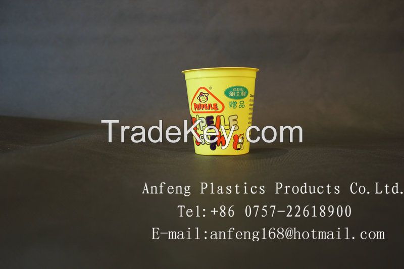 200mL Plastic Cup(for plasticine/for modeling compound/for plasticene)