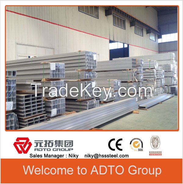 Aluminum Composite Panels /Aluminium formwork