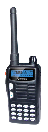 two way radio