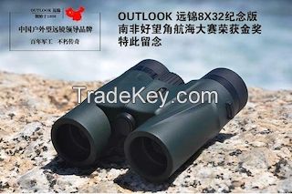 binocular traveller 8X32