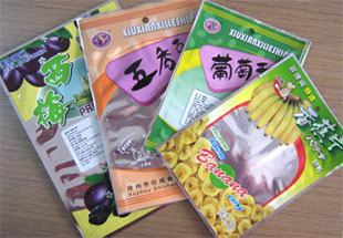vacuum compressed bag