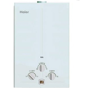 Gas Water Heater