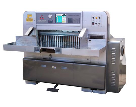 Series Computerized Paper Cutting Machine (YKW-B)