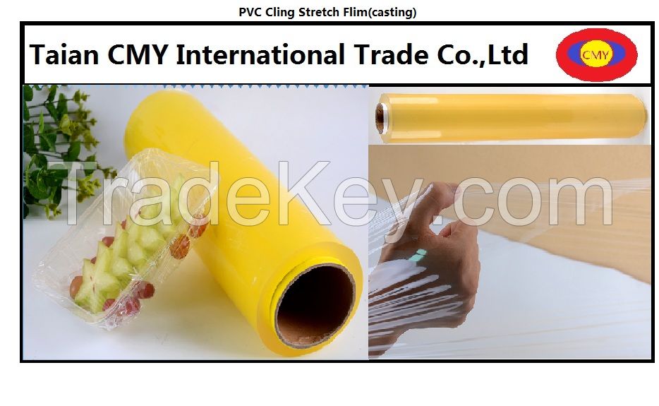 PVC cling shrink film(casting)