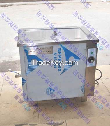 Ultrasonic cleaner