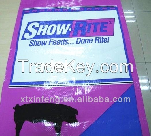feed bag  pp packing feed bag