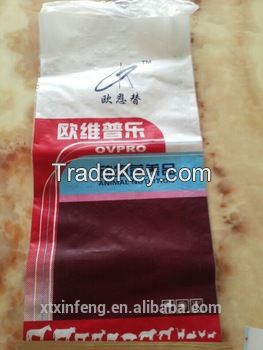 feed bag  pp packing feed bag