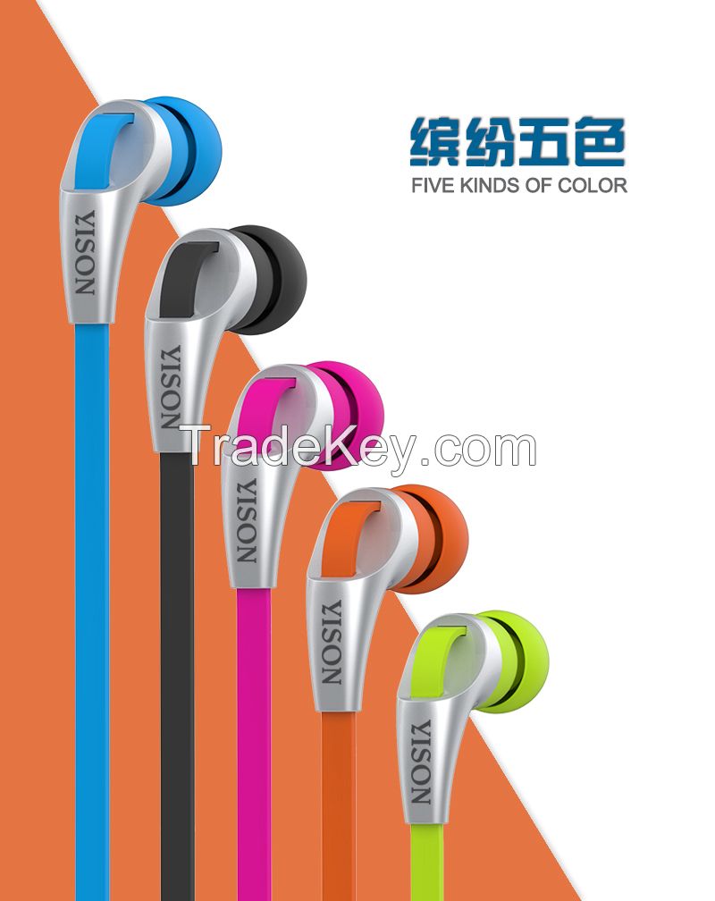 YISON ® EX210 good quality METAL in ear style earphone for iphone