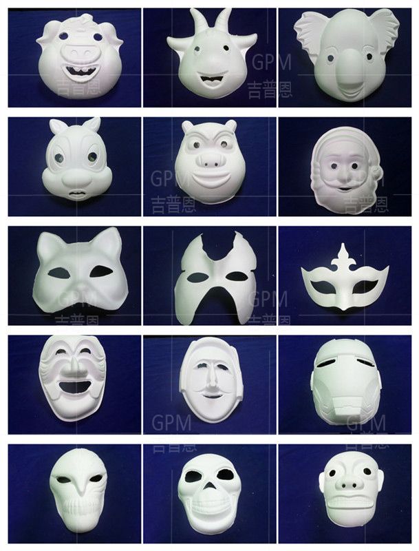 2015 China Manufacture High Quality White halloween paper pulp face pa