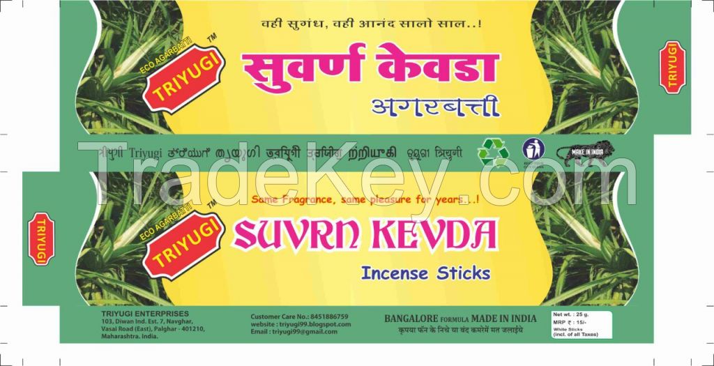 Suvarna Kewada Agarbatti (Incense Sticks)