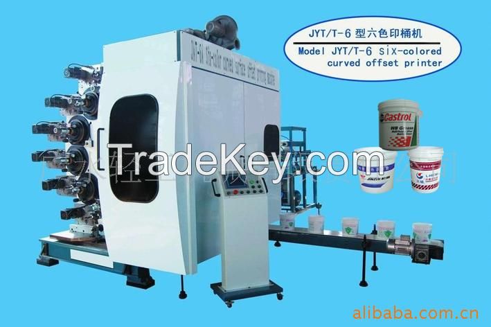 6-Color Pail/Bucket offset printer