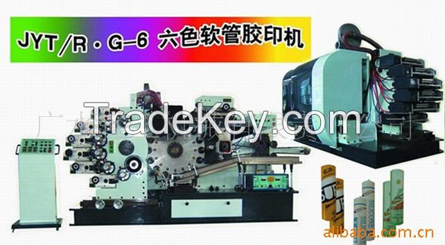 6-Color Tube offset printer