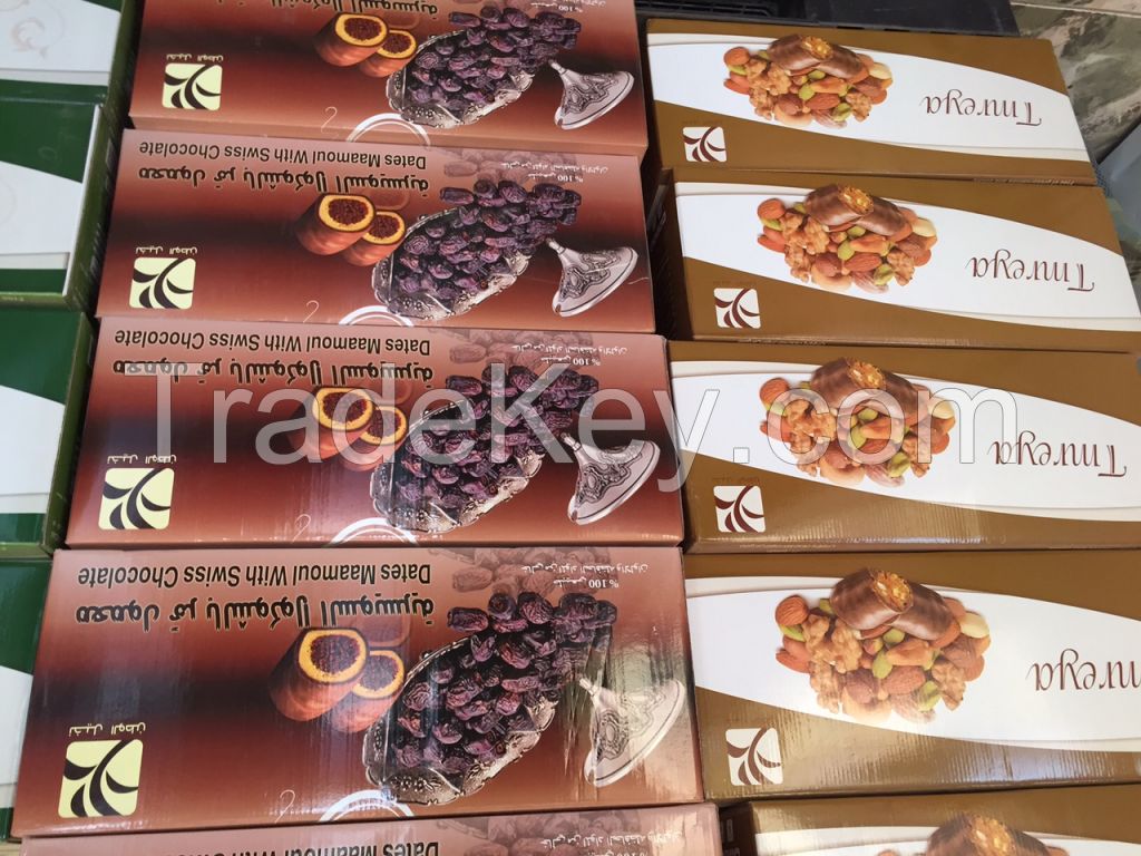 Chocolate And Nuts Dates Maamoul