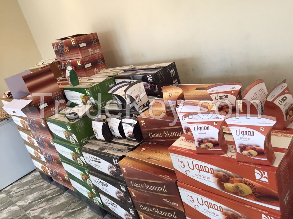 Chocolate And Nuts Dates Maamoul