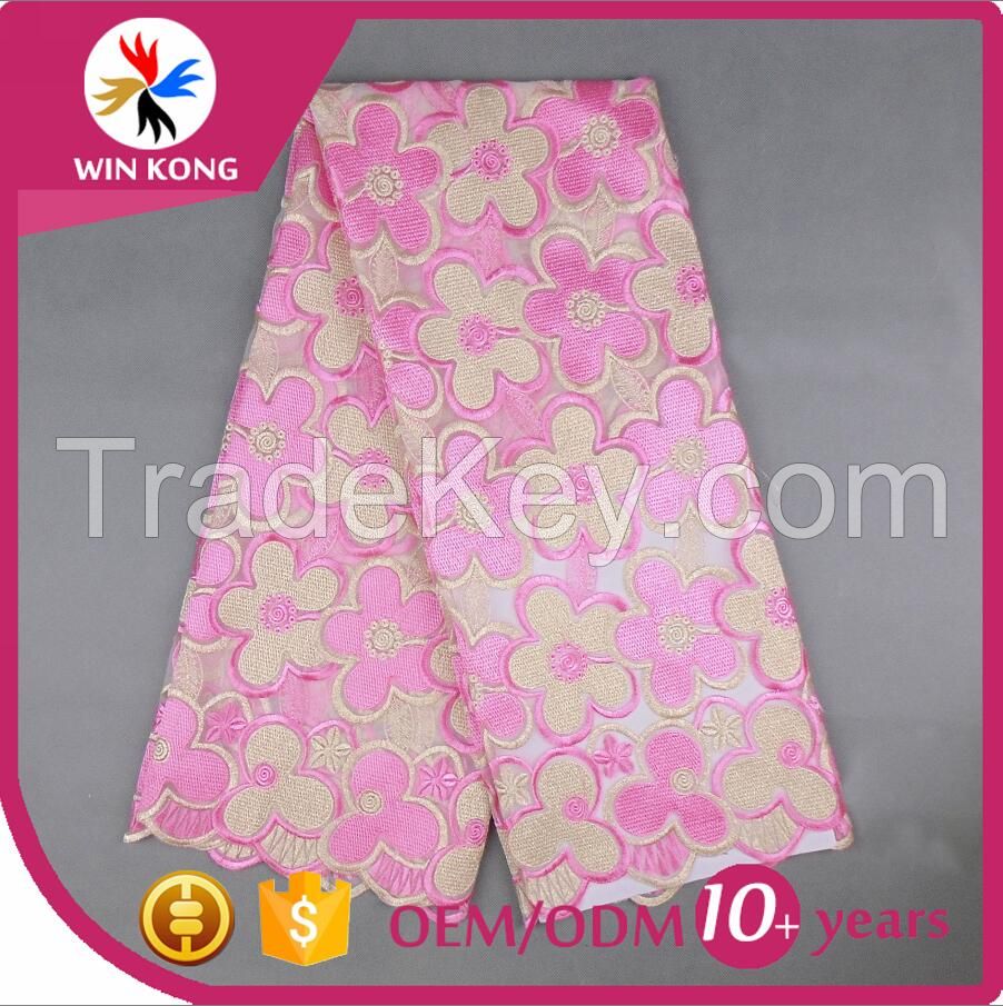 Guangzhou Factory Lace manufacturer/underwear dress Lace/Lace Fabric