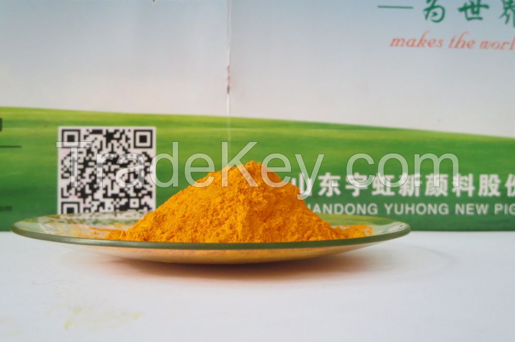 pigment yellow 83