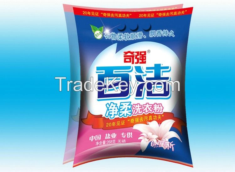 Sell KEON Soft Laundry Dtergent Powder Series/Washing Powder