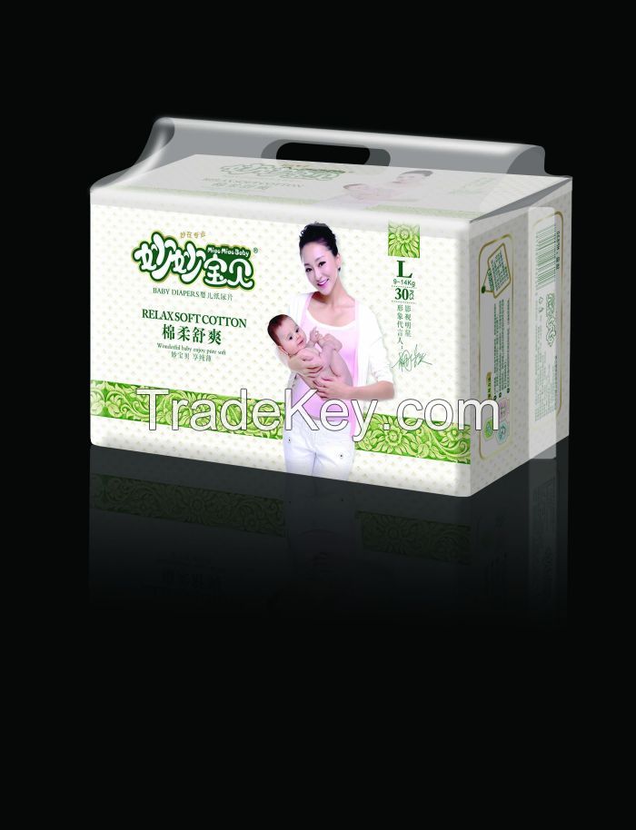 Miao Miao Baby -Baby disposable Nappies