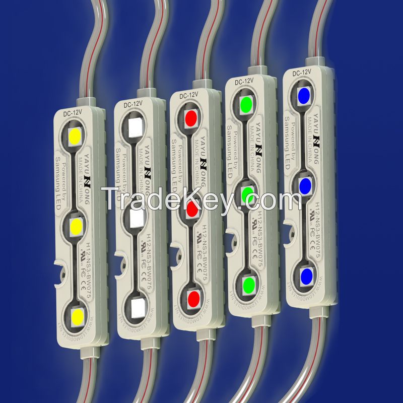 waterproof led modules