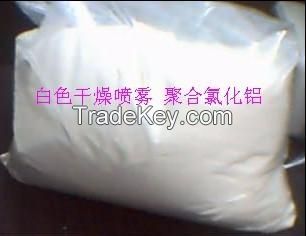supply Poly Aluminium Chloride for waste water treatment