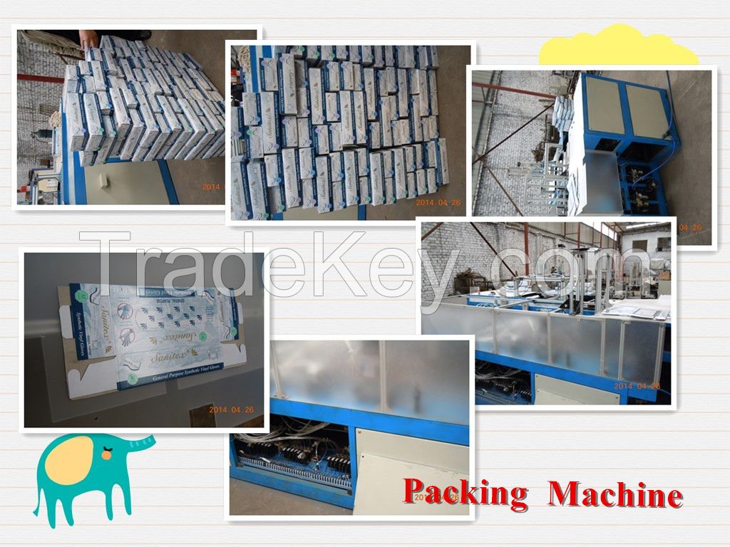 Automatic Industrial Packing Machines Supplier in China