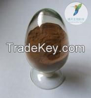 Pharmaceutical Ingredients Antifatigue Reishi Mushroom Extract