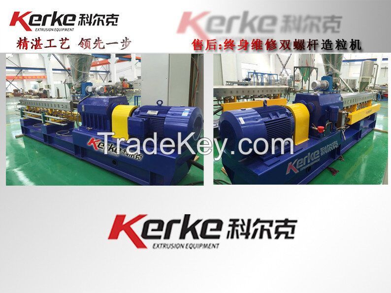 twin-screw extruder plastic recycing granulating granulator