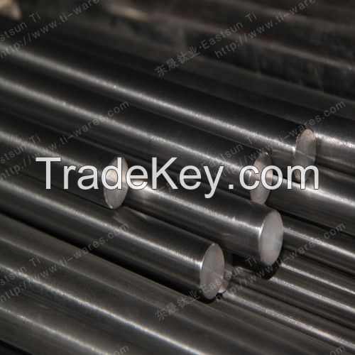 Baoji Eastsun Titanium specialize in titanium bars with good quality