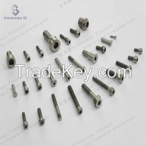 Baoji Eastsun Titanium specialize in titanium fasteners for bicycle