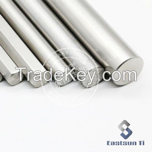 Baoji Eastsun Titanium specialize in titanium bars for industrial