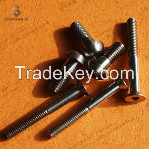 Baoji Eastsun Titanium specialize in titanium fasteners for bicycle