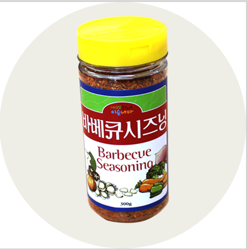 Barbecue Seasoning