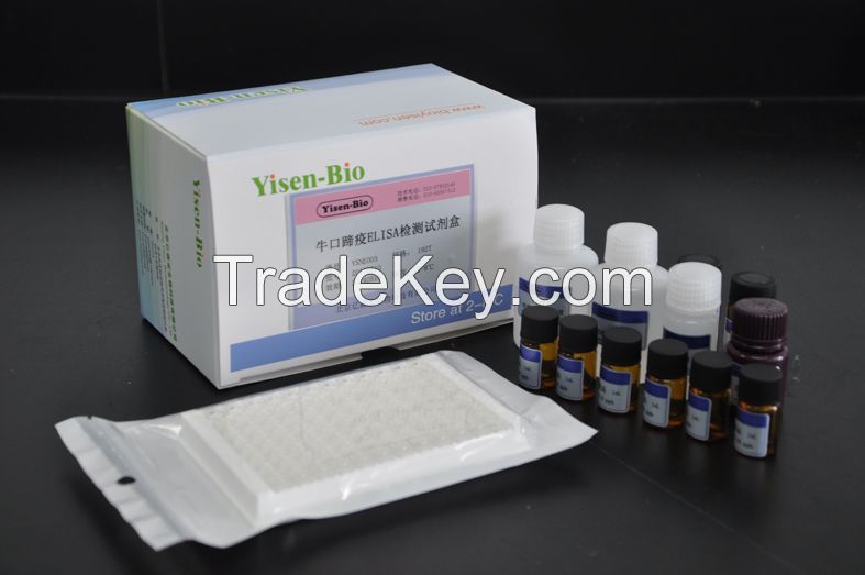 Animal disease Animal disease ELISA Kit -Brucella Ab Elisa Kit(The indirect method)