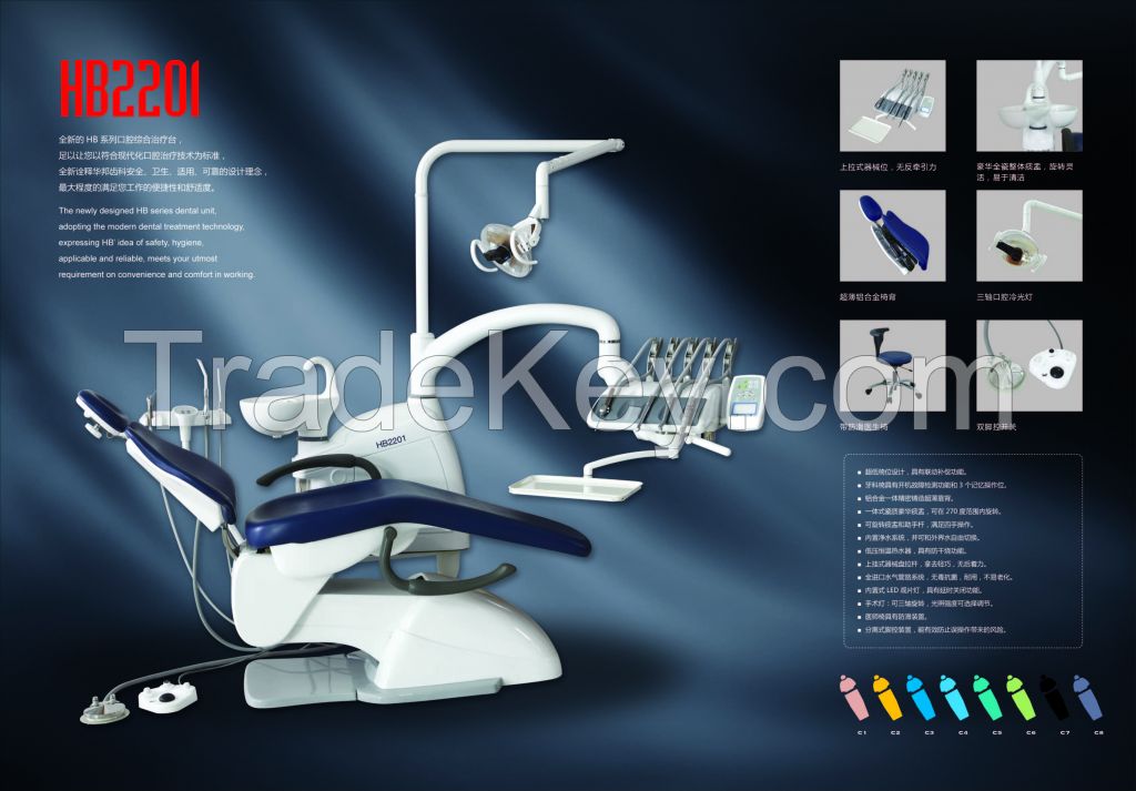 dental chair