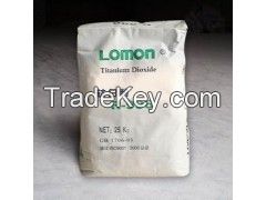 White Pigment Titanium Dioxide (Rutile/Anatase type)