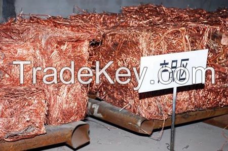 copper wire scrap