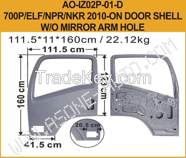 ISUZU N-Series NPR/NKR/NLR 3.5-8.9T 2010-ON Front Door