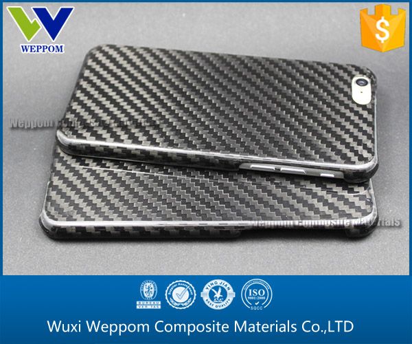 Carbon fiber  phone case