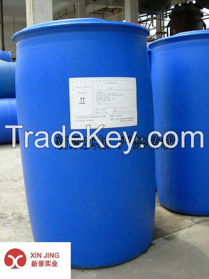 glutaraldehyde 25%-50% 111-30-8