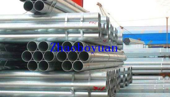 galvanized carbon steel pipes