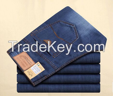 Amazing Jeans Pant Wholesale