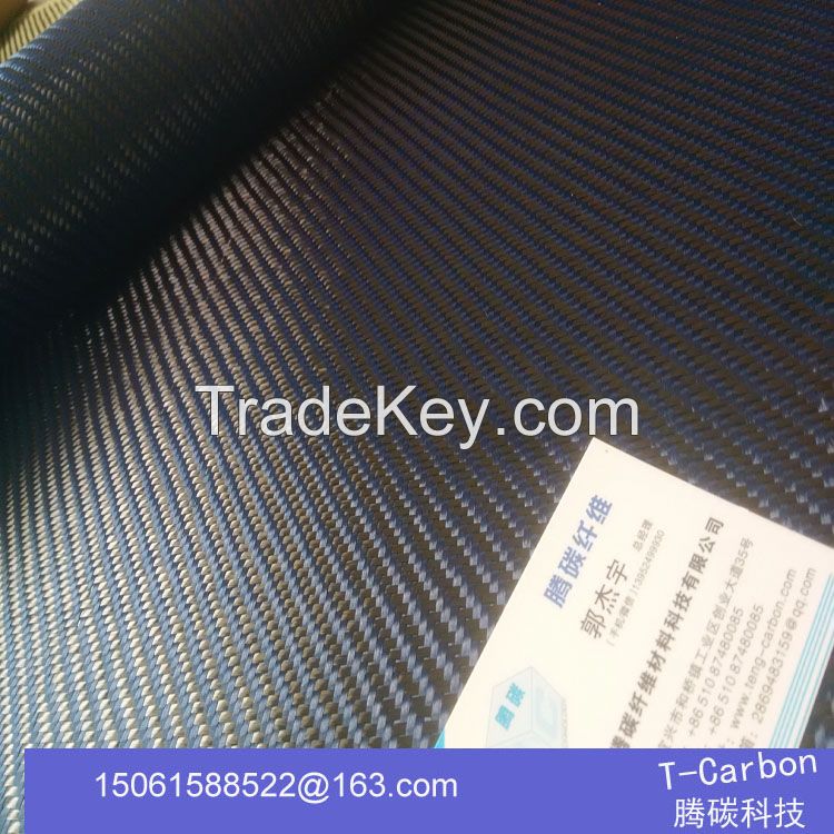 carbon cloth for car ,auto,carbon fiber sheet