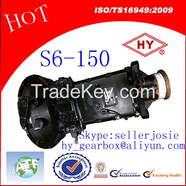 City Bus Transmission Gear box S6-150 Type of Gear Box