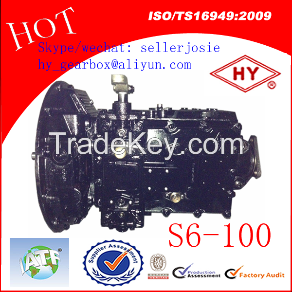 S6-100 Yutong Bus Spare Part for City Bus