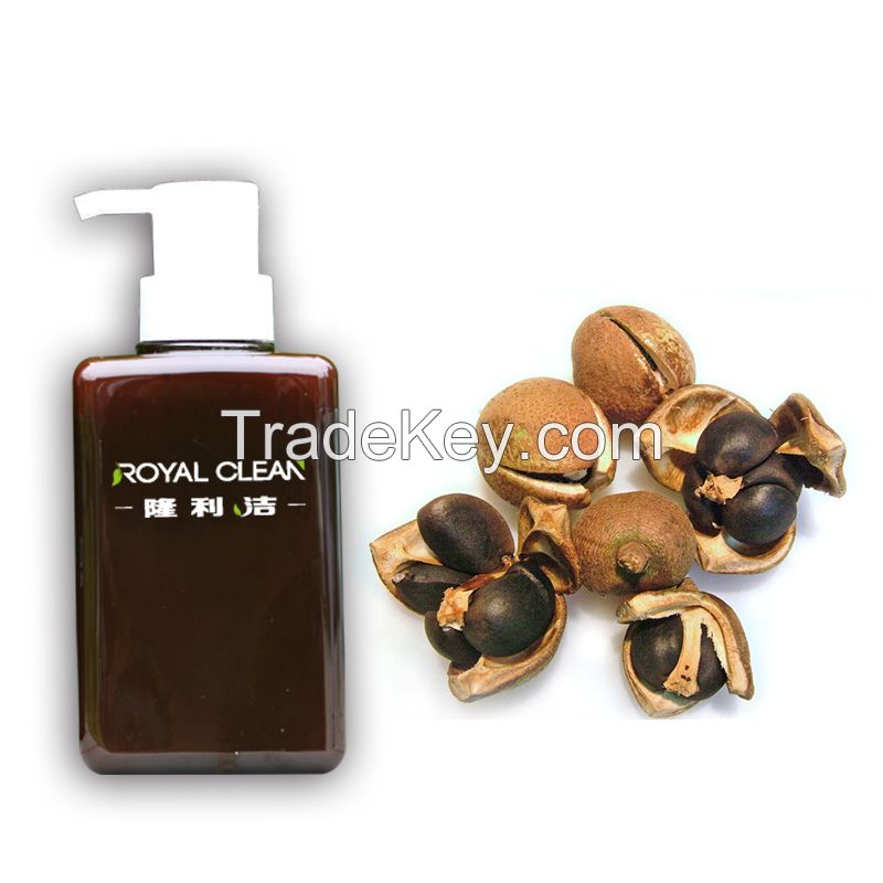 ROYAL CLEAN Tea Seed Powder Hand Sanitizer Removal of Industrial heavy oil