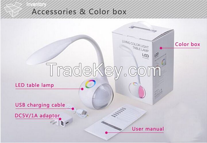 Led seven touch colorful eye protection table lamp