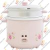 Round Rice Cookers