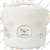 Deluxe Rice Cooker